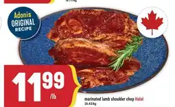 Marché Adonis MARINATED LAMB SHOULDER CHOP HALAL offer