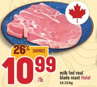 Marché Adonis Milk fed veal blade roast Halal offer