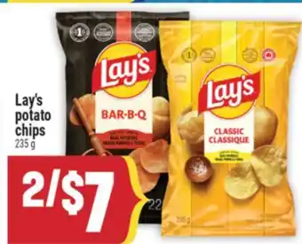 Marché Adonis Lay's potato chips offer