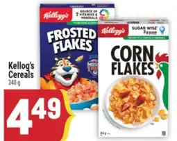 Marché Adonis Kellogg's Cereals offer