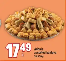 Marché Adonis Adonis assorted baklava offer