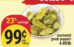 Marché Adonis MARINATED GREEK PEPPERS offer