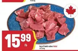 Marché Adonis LEG OF LAMB CUBES offer
