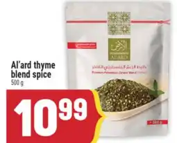 Marché Adonis Al'ard thyme blend spice offer