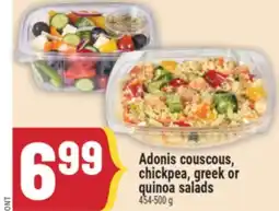 Marché Adonis Adonis couscous, chickpea, greek or quinoa salads offer