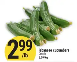 Marché Adonis Lebanese cucumbers offer