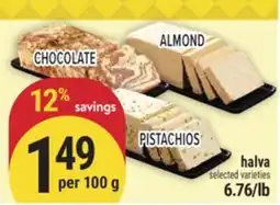 Marché Adonis CHOCOLATE, ALMOND, PISTACHIOS Halva offer