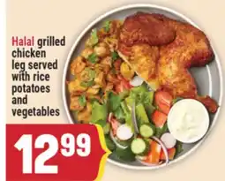Marché Adonis Halal grilled chicken leg served with rice potatoes and vegetables offer