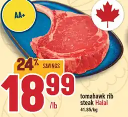 Marché Adonis TOMAHAWK RIB STEAK HALAL offer