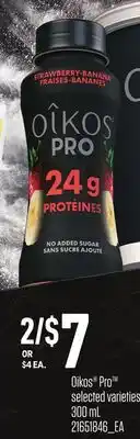 Loblaws OIKOS PRO offer