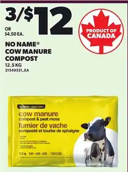 Loblaws NO NAME COW MANURE COMPOST offer