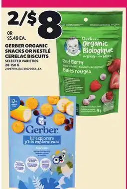 Loblaws GERBER ORGANIC SNACKS OR NESTLÉ CERELAC BISCUITS offer