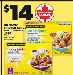 Loblaws NO NAME CHICKEN WINGS offer