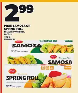 Loblaws PRAN SAMOSA OR SPRING ROLL offer