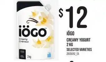 Loblaws IÖGO CREAMY YOGURT offer