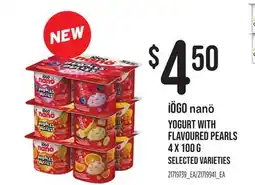 Loblaws IÖGO NANÖ YOGURT WITH FLAVOURED PEARLS offer