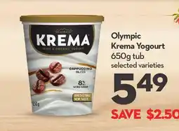 Longo's Krema Yogourt offer