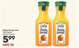 Longo's Orange Juice offer