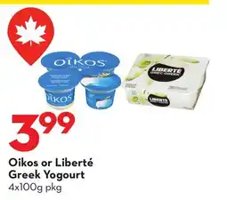 Longo's Oikos or Liberté Greek Yogourt offer