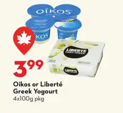Longo's Greek Yogourt offer
