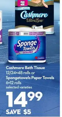 Longo's Bath Tissue 12/24 = 48 rolls or Paper Towels 6 = 12 rolls offer