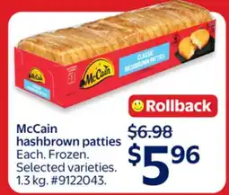 Walmart McCain hashbrown patties offer