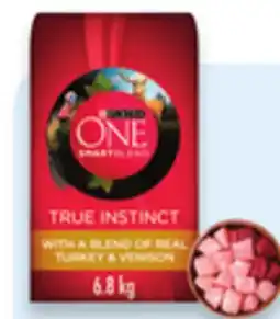 Walmart Purina ONE dry dog food offer