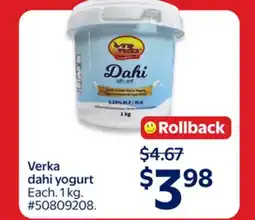Walmart Verka dahi yogurt offer