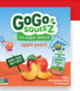 Walmart GoGo squeeZ Trunk snack offer