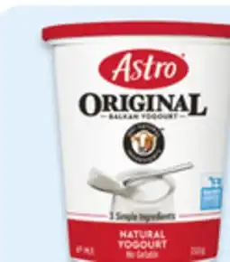 Walmart Astro yogurt tubs offer