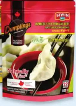 Walmart Siwin dumplings offer