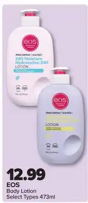 PharmaChoice EOS Body Lotion offer