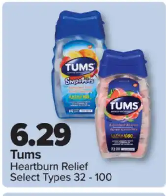 PharmaChoice Tums Heartburn Relief offer