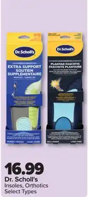 PharmaChoice Dr. Scholl's Insoles, Orthotics offer