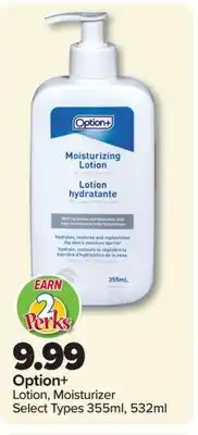 PharmaChoice Option+ Lotion, Moisturizer offer
