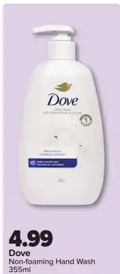 PharmaChoice Dove Non-foaming Hand Wash offer