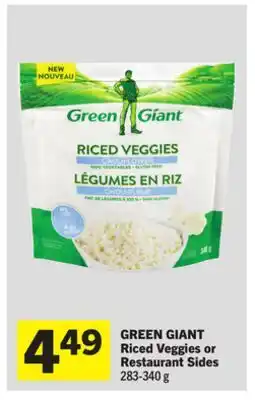 Foodland GREEN GIANT Riced Veggies or Restaurant Sides offer