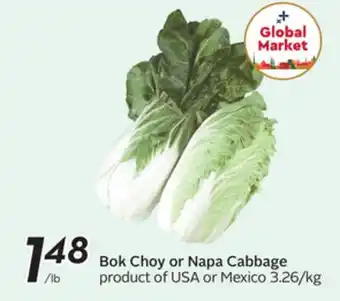 Sobeys Bok Choy or Napa Cabbage offer