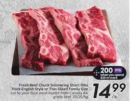 Sobeys Fresh Beef Chuck Simmering Short Ribs Thick English Style or Thin Sliced Family Size offer