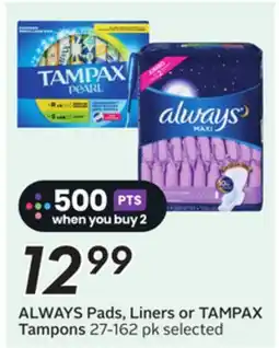 Sobeys Pads, Liners or Tampons offer