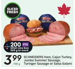 Sobeys Ham, Cajun Turkey, Jumbo Summer Sausage, Turinger Sausage or Salsa Salami offer