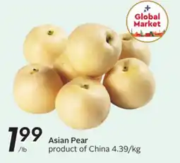 Sobeys Asian Pear offer
