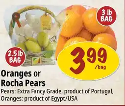 Farm Boy Oranges or Rocha Pears offer