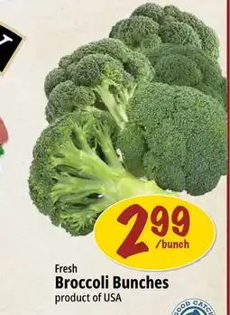 Farm Boy Fresh Broccoli Bunches offer