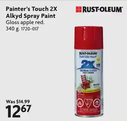 Home Hardware Alkyd Spray Paint offer