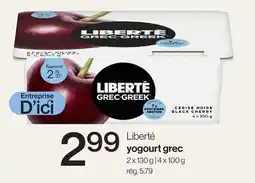 Avril yogourt grec offer
