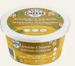 Avril Trempette de noix de cajou bio offer