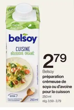 Avril Préparation crémeuse de soya ou d'avoine pour la cuisson offer