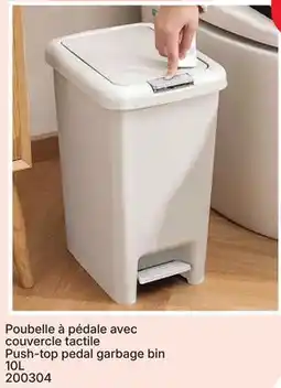 Rossy Push-top pedal garbage bin offer