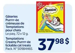 Walmart Temptations Creamy Purrr-ee lickable cat treats offer